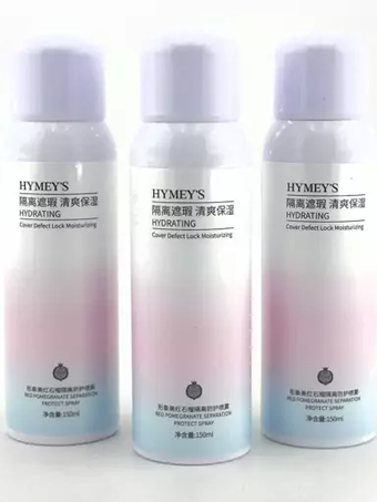 اسپری ضد آفتاب ایمیجیز اصلی