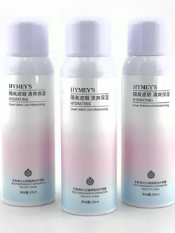 اسپری ضد آفتاب ایمیجیز اصلی