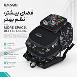 کوله پشتی بکسون فورس مدل SKY2-1560 به همراه جامدادی