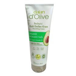 کرم نرم کننده دست و صورت دالان مدل آواکادو مناسب انواع پوست حجم 250 میلی لیتر