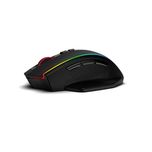 ماوس بی سیم مخصوص بازی ردراگون مدل VAMPIRE ELITE M686