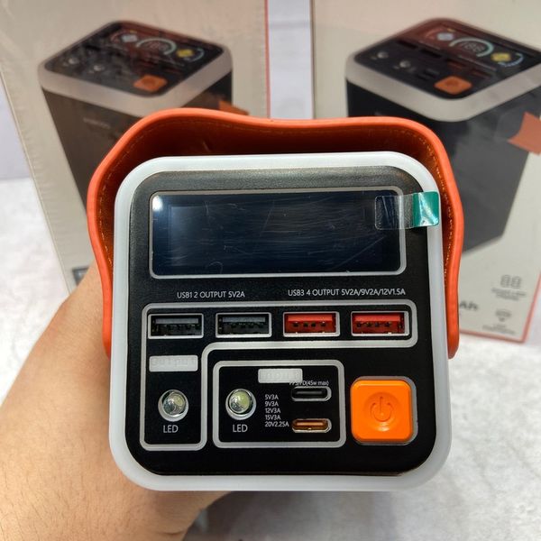 پاوربانک پرودو 60000mAh ⚡🔋