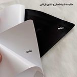 برچسب پارکابی خودرو مدل توربو مناسب برای شاهین بسته 4 عددی*762