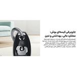 جاروبرقی بوش مدل BGL82294IR