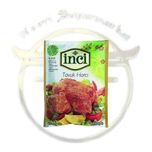 ادویه اینجی مرغ