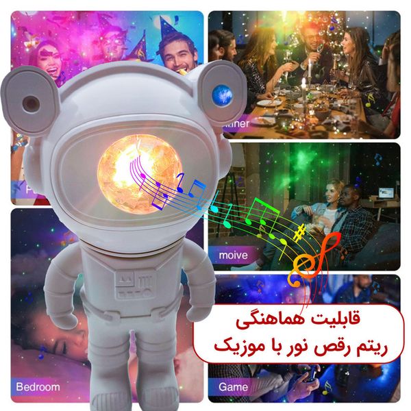 چراغ خواب رومیزی فضانورد