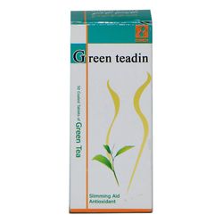 قرص گرین تیدین دینه بسته 50 عددی*449