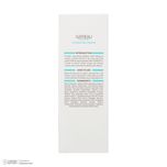 کرم آبرسان پوست خشک گاتیو