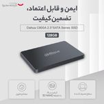 اس اس دی اینترنال داهوا مدل C800A ظرفیت 128 گیگابایت