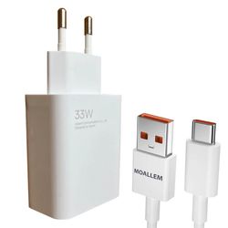 شارژر دیواری 33 وات به همراه کابل تبدیل USB-C