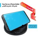 پنکه دستی شارژی قابل حمل | 3 سرعته USB کم‌صدا