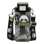 قمقمه کودک مدل GS-M-238398 گنجایش 0.64 لیتر