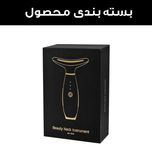 دستگاه لیفیتینگ صورت و گردن