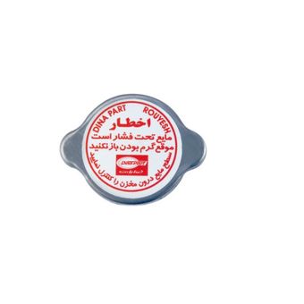 درب رادیاتور پراید برند دیناپارت