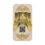 سکه گرمی 18 عیار پارسیان زر پایتخت مدل ZP5000 بسته 5 عددی