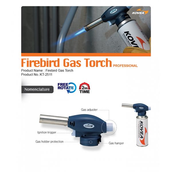 سرشعله صنعتی کووآ کد F2022