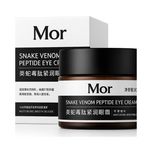 کرم دور چشم روز و شب مور مدل Snake حجم 30 میلی لیتر
