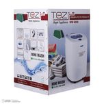 مینی واش و کتونی شور