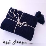شال مبل و تخت مدل دیانا سایز 170×145سانتی متر