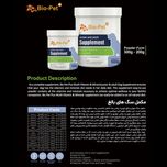 مکمل سگ بالغ و جوان بایو پت مدل Junior and Adult وزن 500 گرم