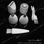 ماشین اصلاح شارژی موی بدن بانوان تکنودی مدل 4 کاره
