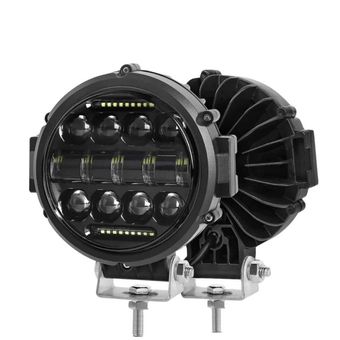 پروژکتور آفرودی خودرو مدل دیلایت دار مدل 250 وات 7.5 اینچ بسته 2 عددی