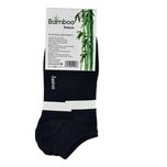 جوراب ساق کوتاه مردانه مدل MDSS-CH4665