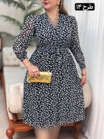 پیراهن چپ و راستی طرحدار 2792