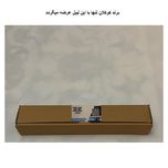 برچسب چراغ عقب خودرو کوکلان مدل sha1 مناسب برای شاهین مجموعه 4 عددی