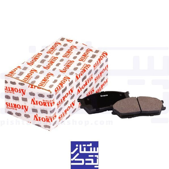 لنت ترمز جلو آفورتیس خودرو تیبا