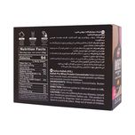 ساشه پروتئین وی بیسکوییتی کاله‌پرو 12 عددی (25 گرم)