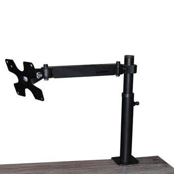 پایه نگهدارنده مانیتور مدل X5555