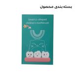 مسواک برقی کودک