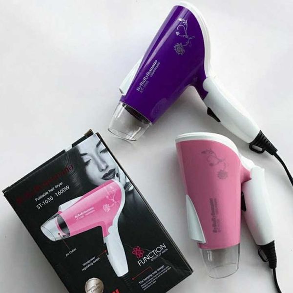 سشوار مسافرتی بای بابیلیس نانو مدل st1030_w1600