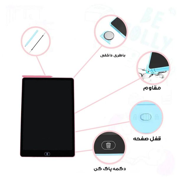 کاغذ دیجیتالی