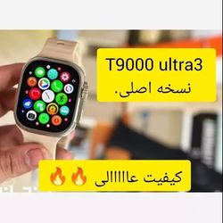 ساعت هوشمند مدل T9000 ULTRA3