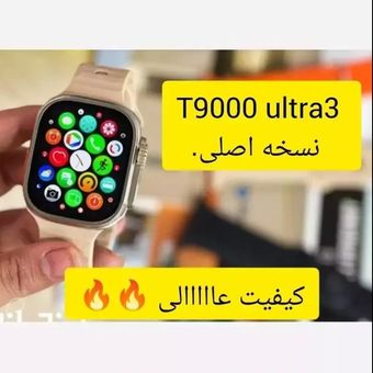ساعت هوشمند مدل T9000 ULTRA3