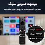 تلویزیون ال ای دی هوشمند سونی مدل KD-55X85L سایز 55 اینچ 