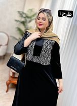 ست مخمل پریدخت 2230