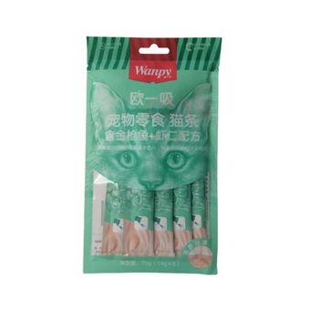 بستنی ونپی گربه مدل ماهی تن و میگو  وزن 70 گرم