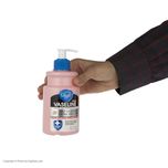 وازلین دافی مدل Argan حجم 343 میلی لیتر