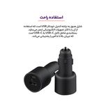 شارژر فندکی شیائومی