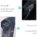جت فن شارژی ویولنت مدل F028