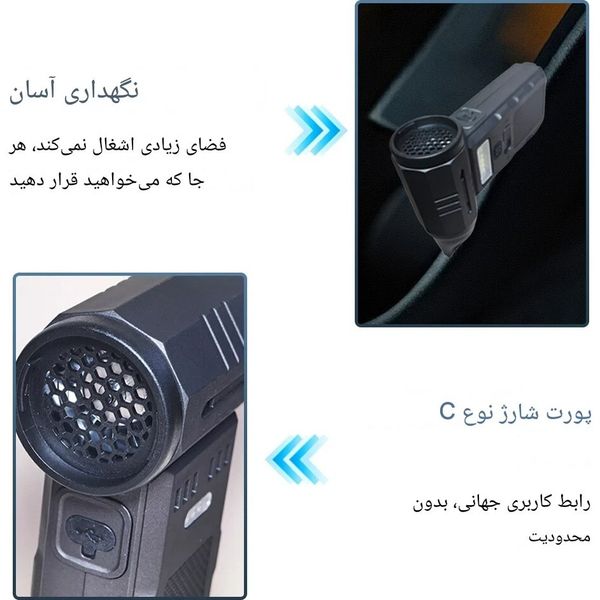 جت فن شارژی ویولنت مدل F028