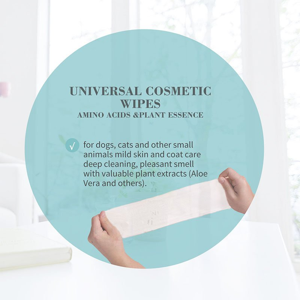دستمال مرطوب حیوانات خانگی بایولاین / Bioline universal cosmetic wipes