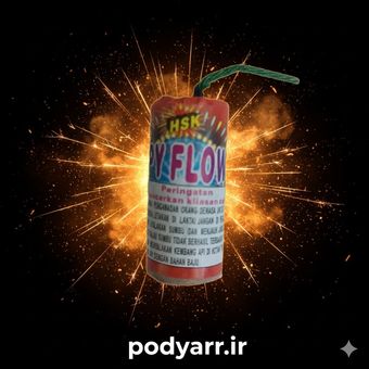 ترقه فلشر دینامیتی (دونه ای)