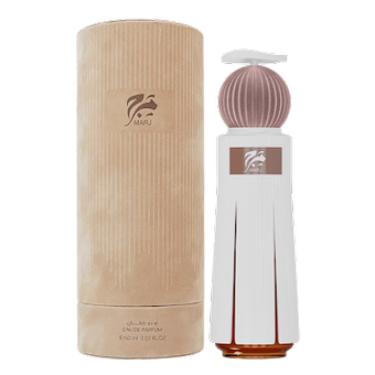 مرج احمد المغربی