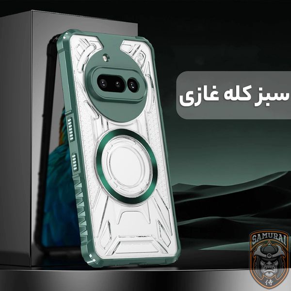 کاور سامورایی مدل Shocksafe مناسب برای گوشی موبایل ناتینگ Phone 3a