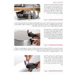 زودپز پارس استیل مدل کف سه لایه گنجایش 3 لیتر