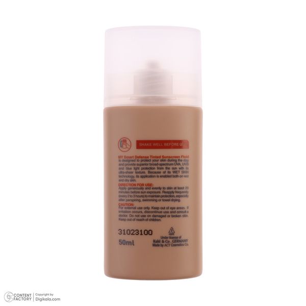 فلوئید ضد آفتاب رنگی مای SPF 50 مدل Smart Defense حاوی محافظ UVA و UVB ‌مناسب انواع پوست حجم 50 میلی‌ لیتر